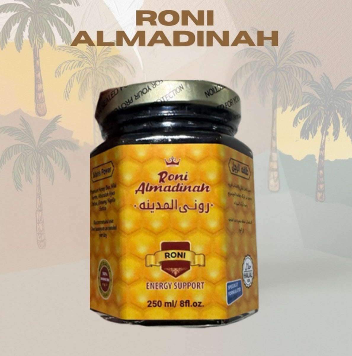 NEW Roni Almadinah Honey